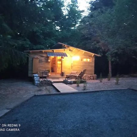 Дом отдыха Domaine De La Mamounette *